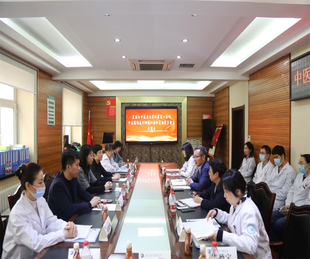 图片5 住培评估检查反馈会.jpg