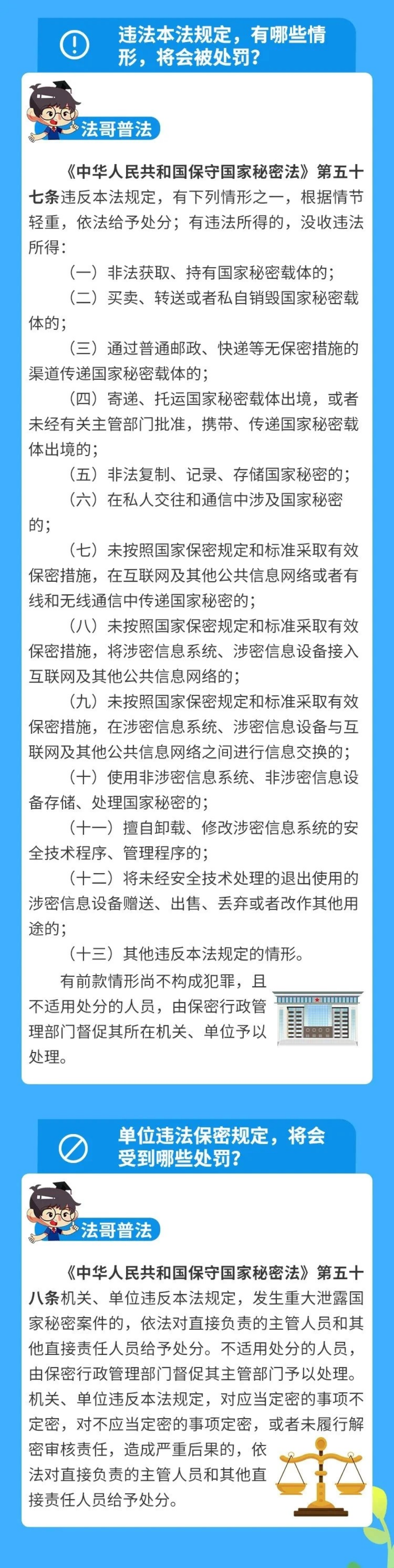 图片3-修改图片尺寸.png