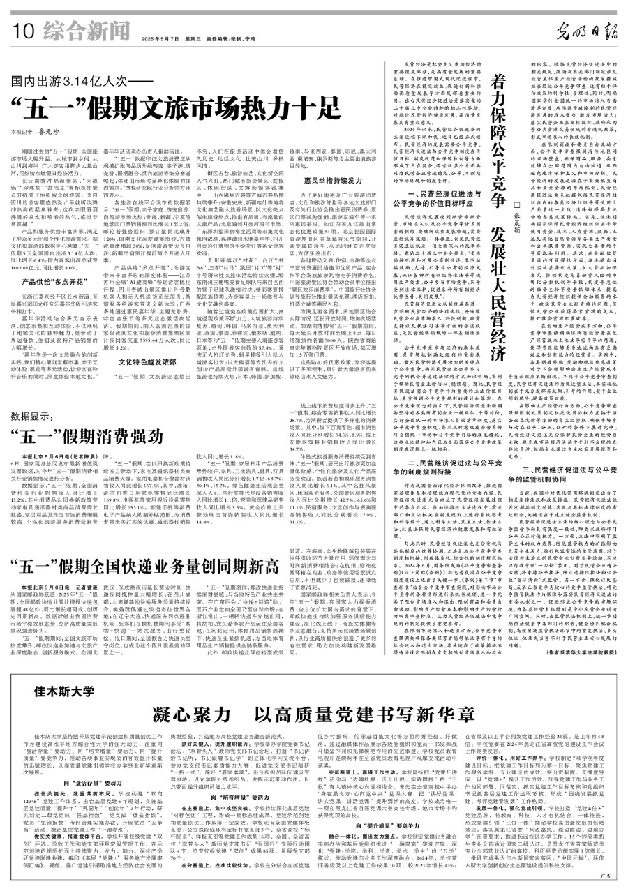 1-修改图片尺寸.jpg