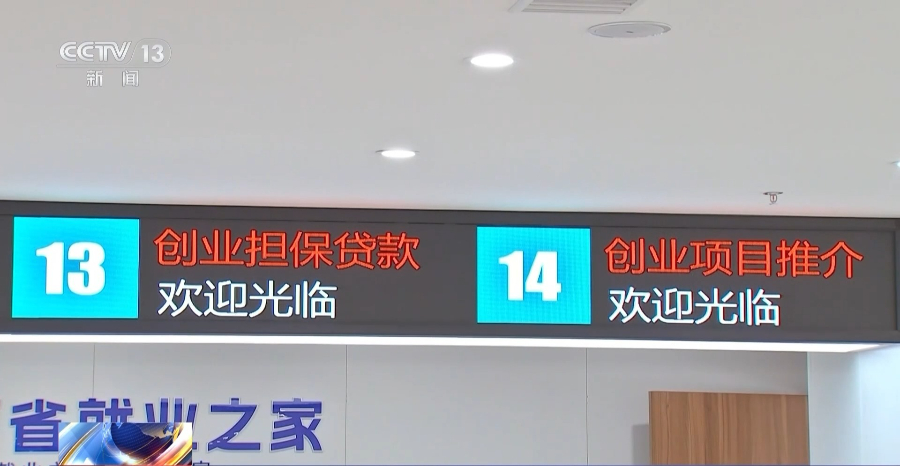 8-修改图片尺寸.jpg