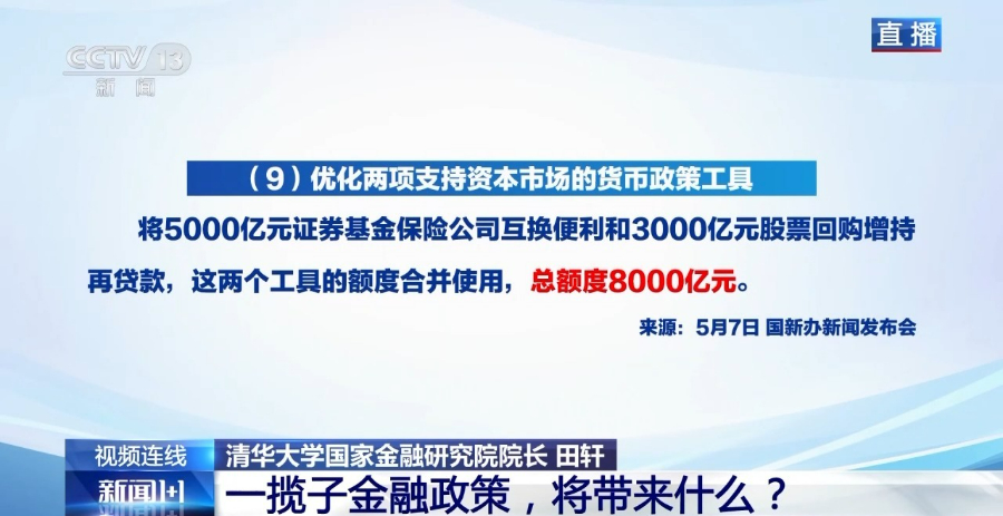 2-修改图片尺寸 (1).jpg