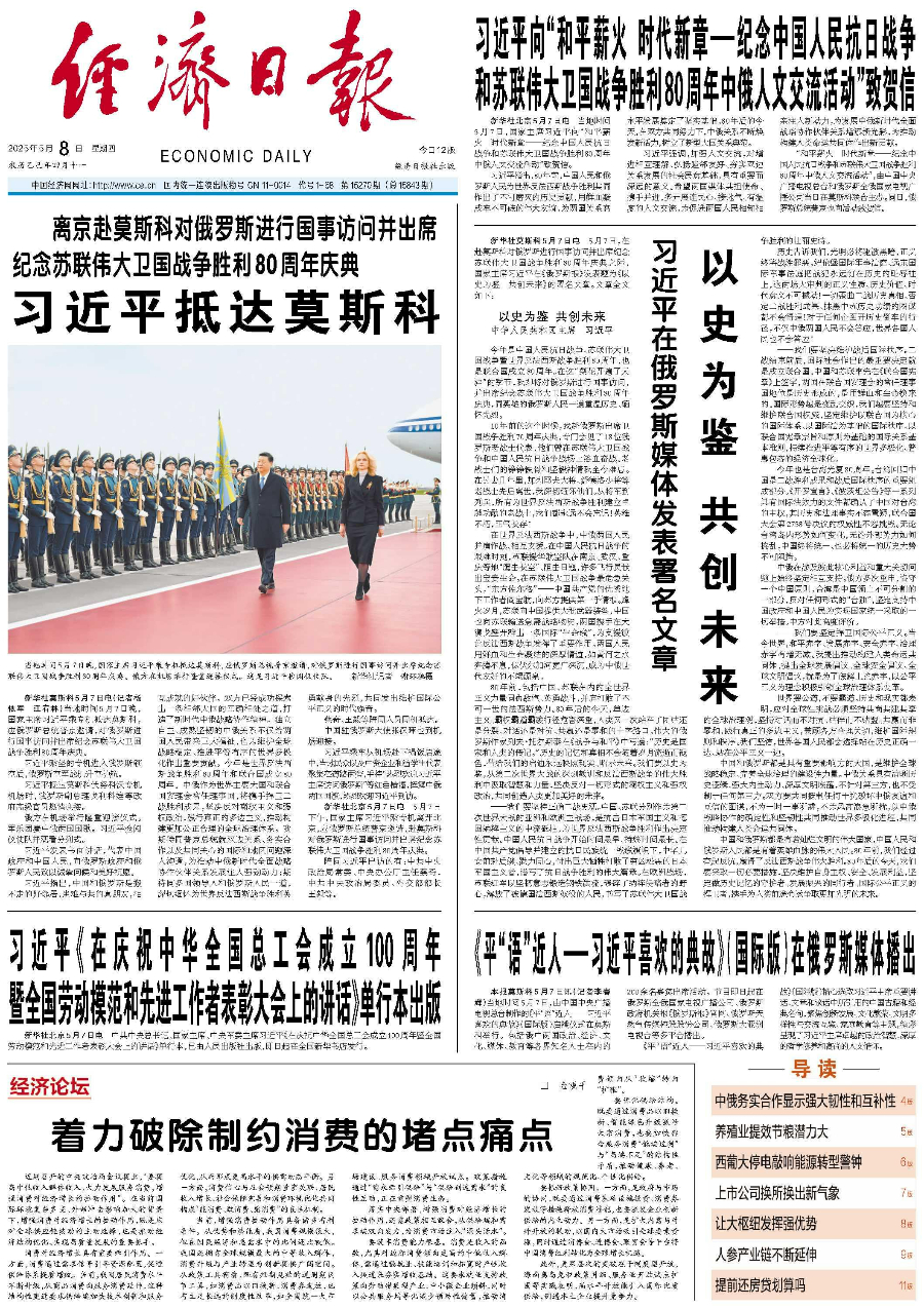 1-修改图片尺寸 (2).jpg