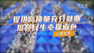 5-修改图片尺寸 (1).jpg