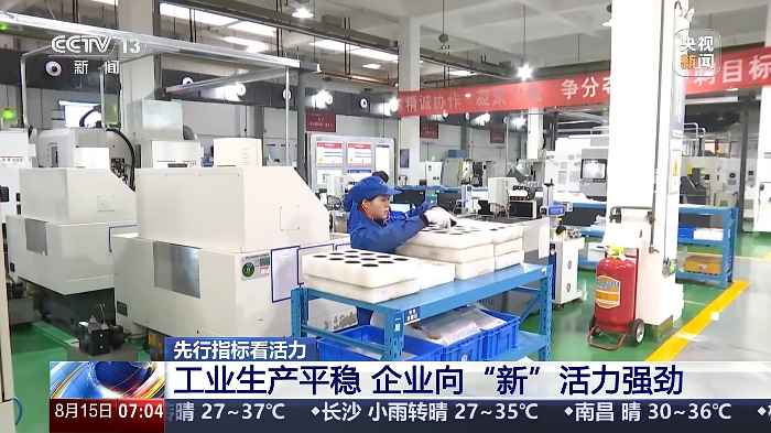 4-修改图片尺寸 (1).jpeg