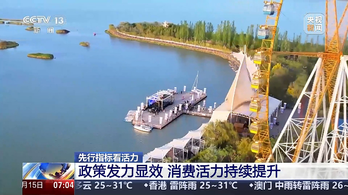 5-修改图片尺寸 (1).jpeg