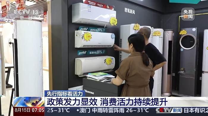 6-修改图片尺寸 (1).jpeg