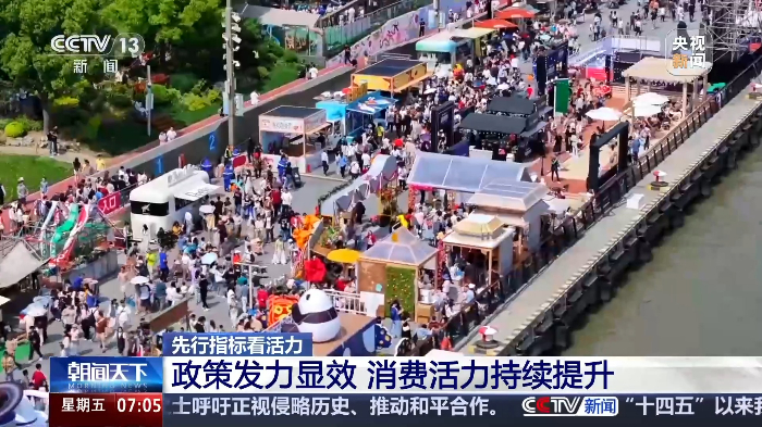 7-修改图片尺寸 (1).jpeg